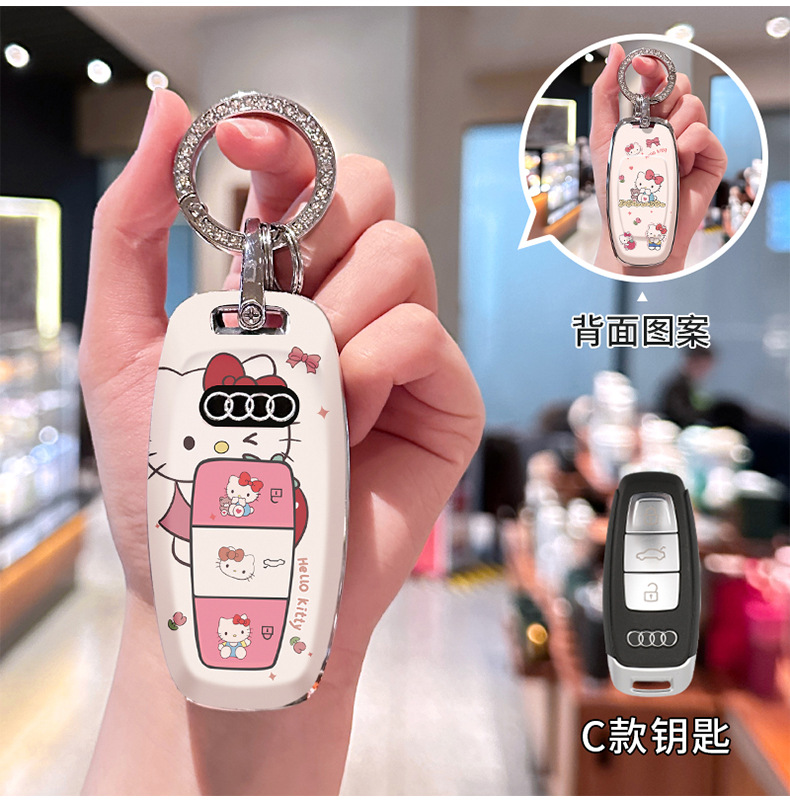 For Audi a4l key cover KT cat a6l car q5l/a3/q3/a7l/q2l/q7/a5TPU protective case