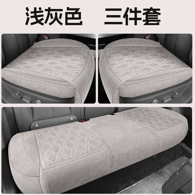 Modelə uyğun (Original) oturacaq örtükləri – Cover Interior Modification Car Seat Cover - light-gray-three-piece-suit-special-for-titanium-7