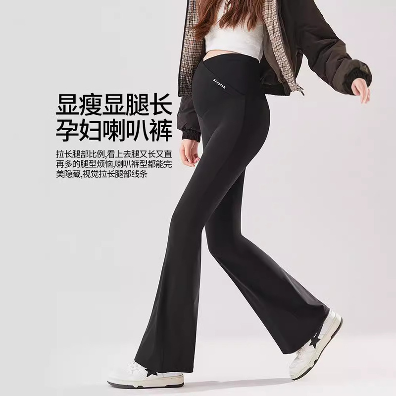 Pregnant Women's Pants Shark Skin Flared Pants Autumn and Winter Belly Slimming plus size Yoga Pants Pregnant Women's Casual Pants