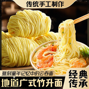 �V�|�ֹ�������������ʳ��ʽ����漚��lһ�����ը�u���������b