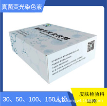 ɹȾɫԇS҇F؛ͨ^١׼_\