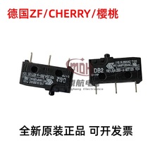 �¹�CHERRYӣ��DB2C-C1AA ΢�������г���λ��λ��ť 3�����