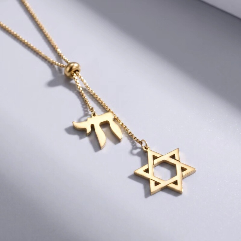 Adjustable Y-Shaped Tassel Star of David Necklace Stainless Steel Six-Pointed Star with Life Symbol Women's Cross-Border Necklace Adjustable Y-Shaped Tassel Star of David Necklace Stainless Steel Six-Pointed Star with Life Symbol Women's Cross-Border Necklace