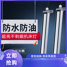 LED�C���������C����24V��ˮ����܇����220V�O���������C̨��