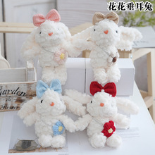 ����ɐۻ��������Ò��ë�q������޹��а������������ż����