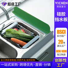 ���z��ˮ����ÏN��ϴ��ط��Rˮ�ۓ������ϴ��̨���z��ˮ�l