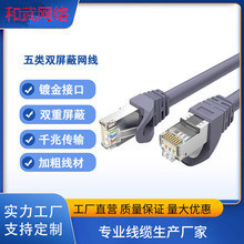 �W�j�������5e�p���Οo���~��Ʒ�W����ɼ��~�W�j�����p�g��