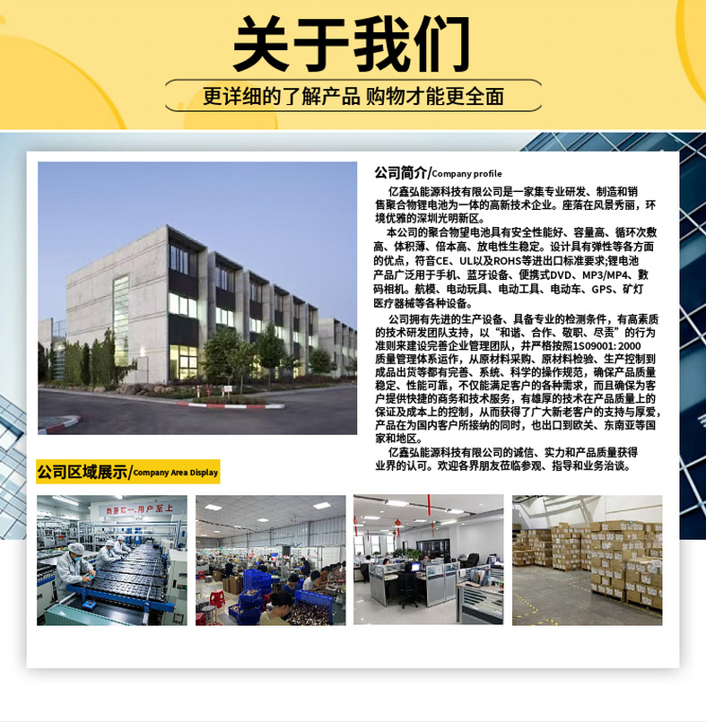屏幕截图 2025-03-17 144727