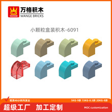 ���diyС�����������ݻ�ľ6091ƴװ������1�׿ƽ�����ְ�����