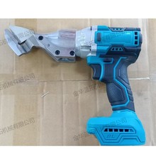 工業級鋰電不銹鋼板鐵皮電動剪刀彩鋼瓦金屬金剛網手持式充電剪刀