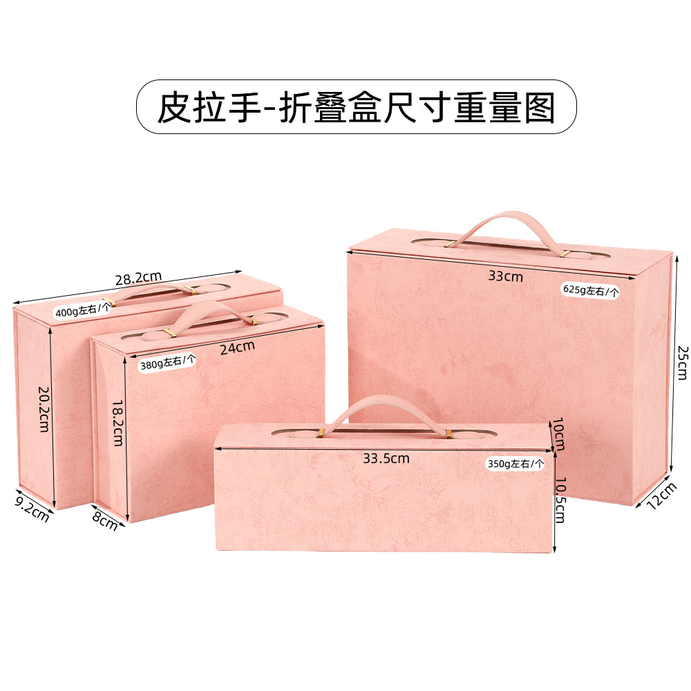 Caja de regalo plegable de una sola pieza de moldeo magnético conveniente de mano mano mano mano caja de regalo caja de embalaje de regalo de vacaciones