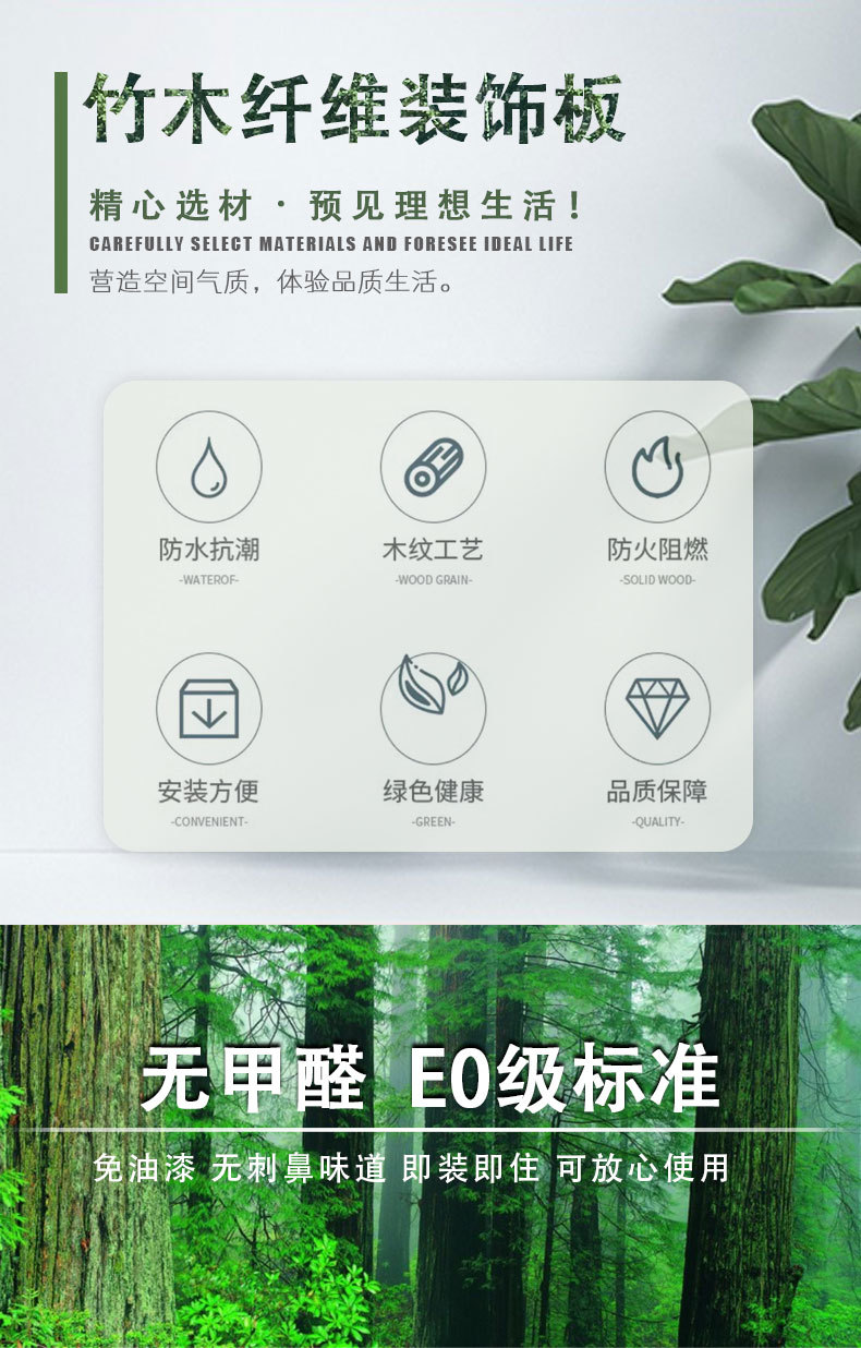 200平槽qie_01