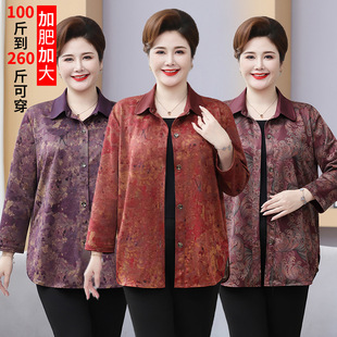 �����b���b���b60�q70������Ů�b�L���r����̫̫���������·�����
