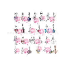 潘家多拉925纯银白铜镀银蓝乌龟新年款雪人爱心蝴蝶吊坠手链配件