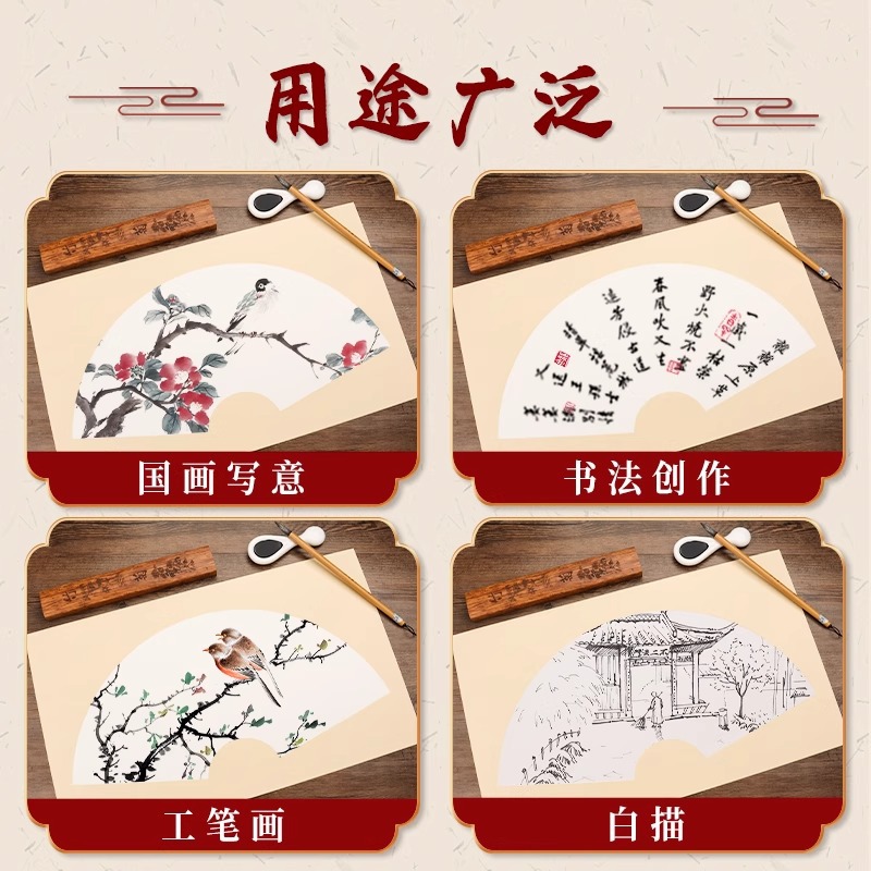 商品图