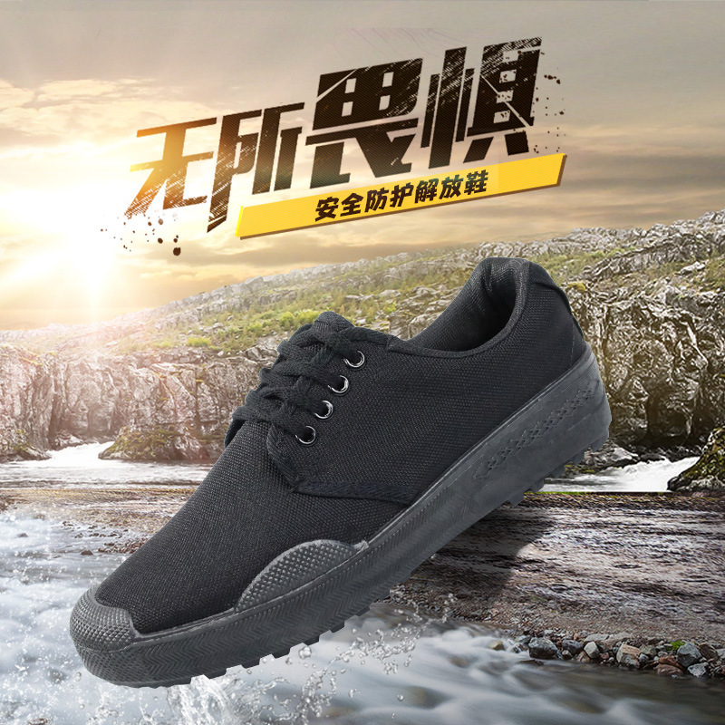 Zapatos DE TRABAJO negros para hombres viejos de Beijing zapatos de tela de trabajo zapatos de trabajo para hombres zapatos casuales resistentes al desgaste zapatos de tela zapatos de conductor antideslizantes resistentes al desgaste