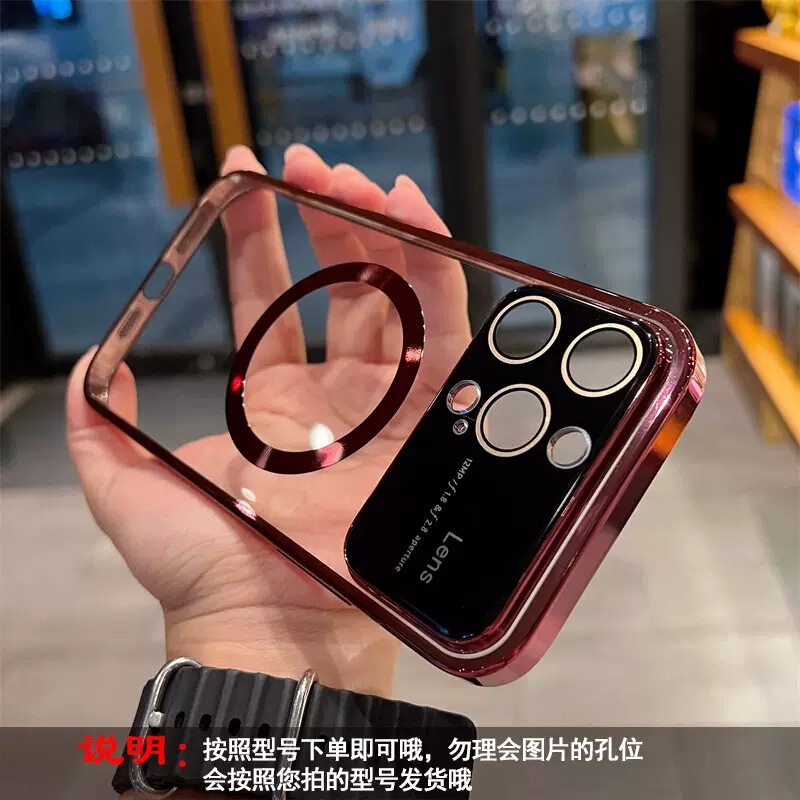 iPhone16ProMAX 大型ウィンドウゴーグル携帯電話ケース Apple 15 電気メッキ PC 透明磁気ハードケース 14 に適しています。|undefined