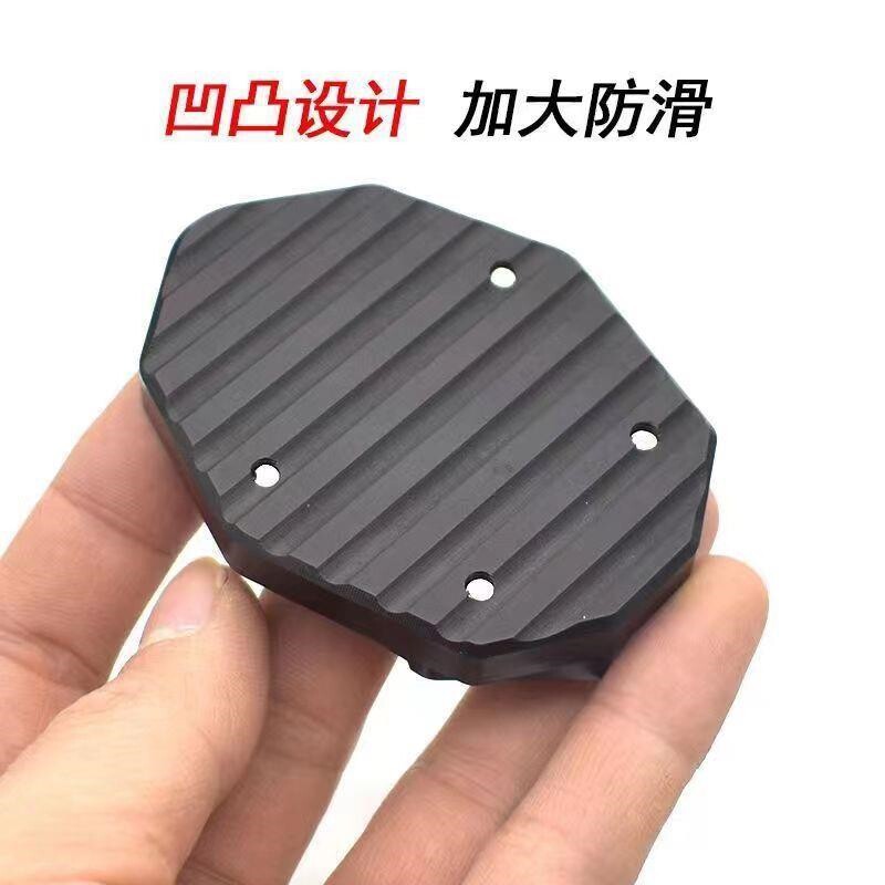 Suitable for Honda Cbf190R, New Era Cbf190Tr, and Battle Eagle 190X Side Stand Extension, Enlarged Kickstand, Widened Anti-Slip Base #