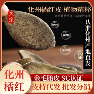 �����ټt̥��Ƥ����25��ꐻ��ټtƤ��Ʒ�ټt��Ƭ�ۼt��צƤ�Ƥ