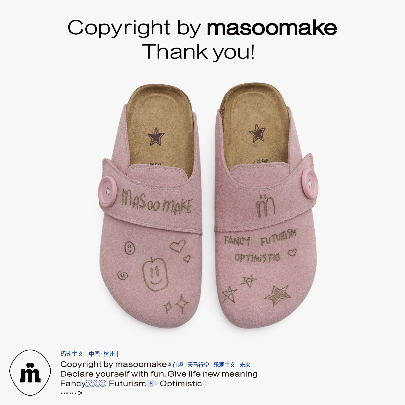 Marsuism 2025 verano nuevas zapatillas perezosas de fondo plano zapatos Birkenjen casuales de todo fósforo ropa exterior Baotou medio remolque