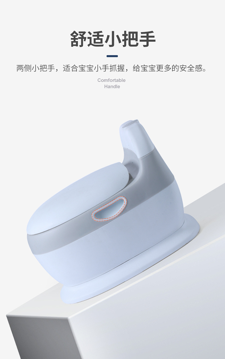 儿童仿真坐便器