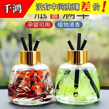 ���u��܇��ˮ�[��܇���b�܇�d��޹�־õ����a��Һ�����҃������