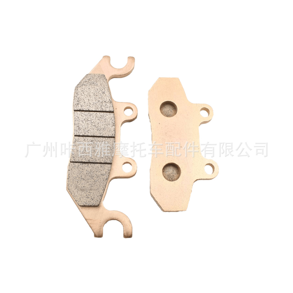 Suitable for Linhai T-Boss 1100Cc All-Terrain Vehicle Atv Parts, Front Brake Pads, Motorcycle Brake Pads