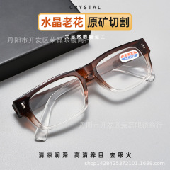 新しいラージフレームフラットクリスタル老眼鏡プレートフレーム光学ガラス老眼鏡ガラスフラット老眼鏡