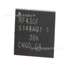 ȫ�� RF430F5144CIRKVRQ1���bVQFN48 ���l΢������MCUоƬIC���