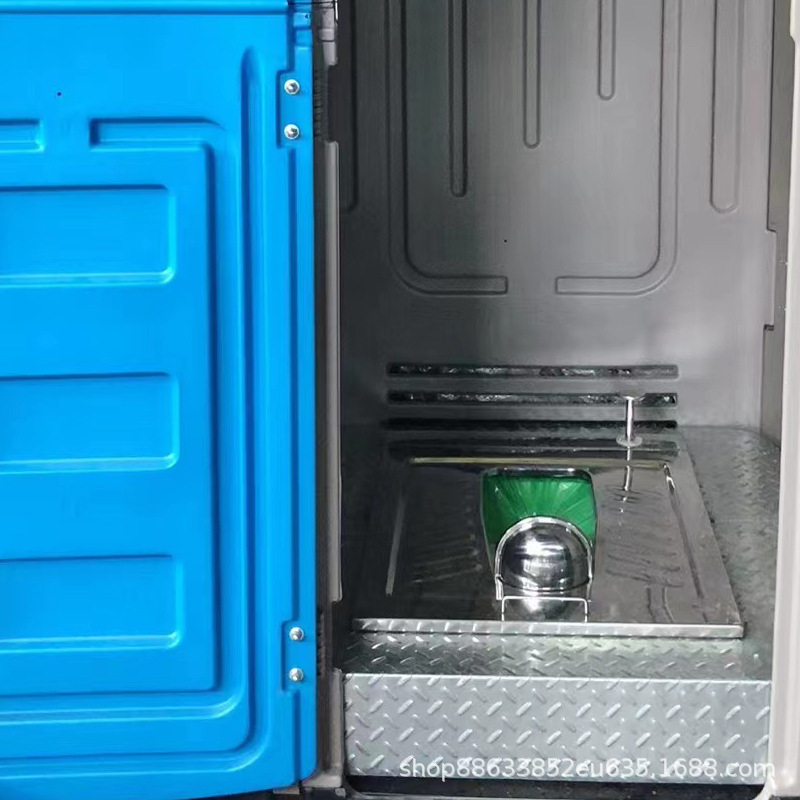 1*1*2.3m户外临时卫生间塑料移动式厕所流动简易蹲厕应急直排旱厕