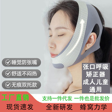 �����C�������ƃ�ͯ˯�X�������]��m�������˴��ֹ����������