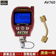 Appion AV760߾760000΢ȫ̴ռ