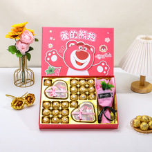 520情人节礼盒 草莓熊礼盒空盒 巧克力包装盒手提 卡通礼盒伴手礼