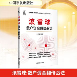 �Lѩ��ɢ���Y�𷭱��� ؔ������ �Ї��������