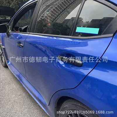 Handle Sticker STI Door – Portal Wrist