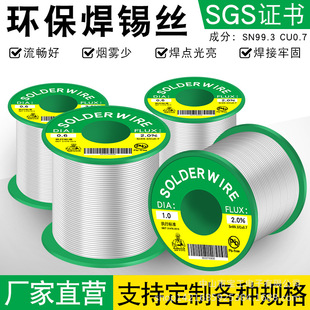 �����c�߼��ȟo�U�a�z���l�S��0.8/1.0/0.6mm�h�����a�z���a��