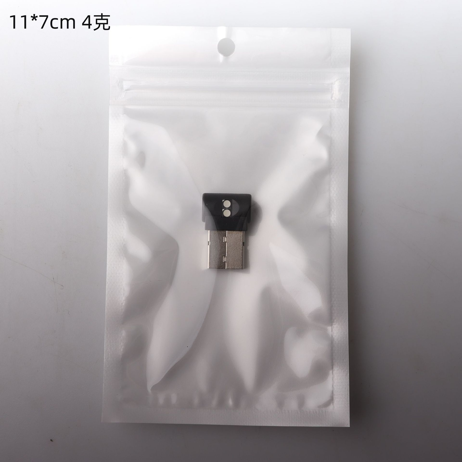 Mini in-line night light led car usb atmosphere light refitting-free colorful gradient car atmosphere light