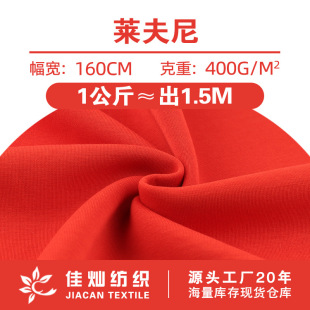 �R���᲼��400g��Ī�쏗������q���ﶬ�Ӻ�ů���וr�bᘿ�����