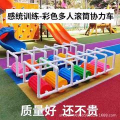 幼稚園の野外スポーツ活動の器械の七色のローラーの多くの人の協力車の水車の感覚は器材のおもちゃを訓練します。
