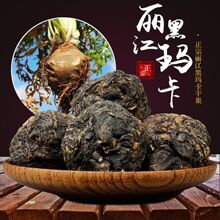 �����ڬ���Ұ�������ɹ�����Ƭ�����B/�I�ݾ� ���� �S�� �L����