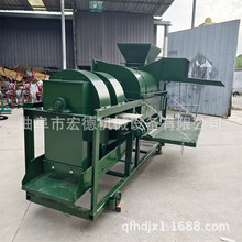 125С���������� ˮ�����״����� �������Ӵ�Ȼ�