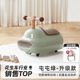 Dundun car-Tuntun green children's anti-collision cap-Xiaolongren