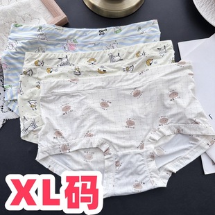 ��120-160�9908XL#�Ӵ�a~�ɐ�ӡ�����zţ�̽z����Ů��ѝ
