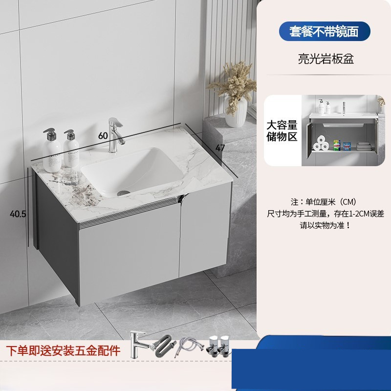 lavabo tipo pared simple gabinete de baño tipo pequeño balcón gabinete de lavabo cerámico combinado lavabo de baño