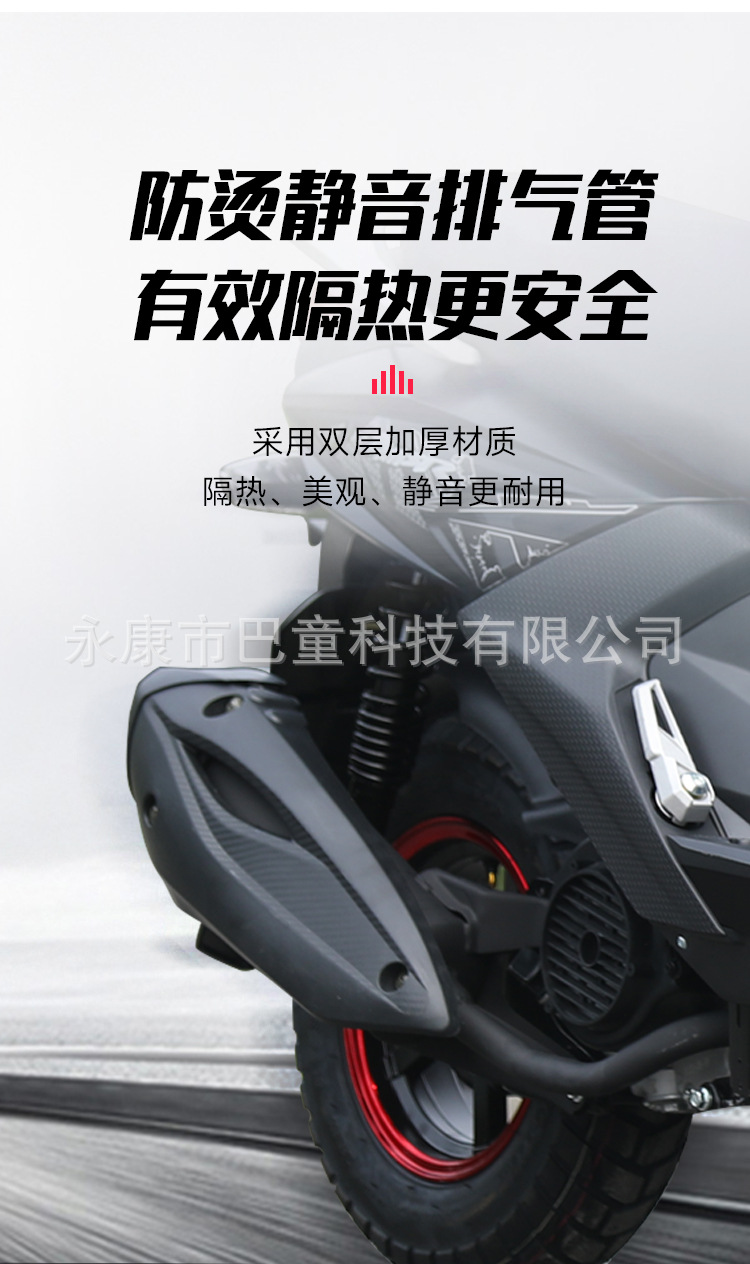 Exported to Southeast Asia Road Ba Tiger 150Cc Scooter Fuel-Efficient Off-Road Takeaway Fuel-Assisted Vehicle
