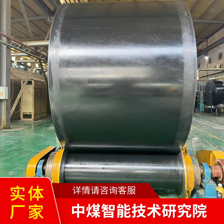 纯棉帆布输送带使用稳定纯棉帆布输送带型号参数纯棉帆布输送带