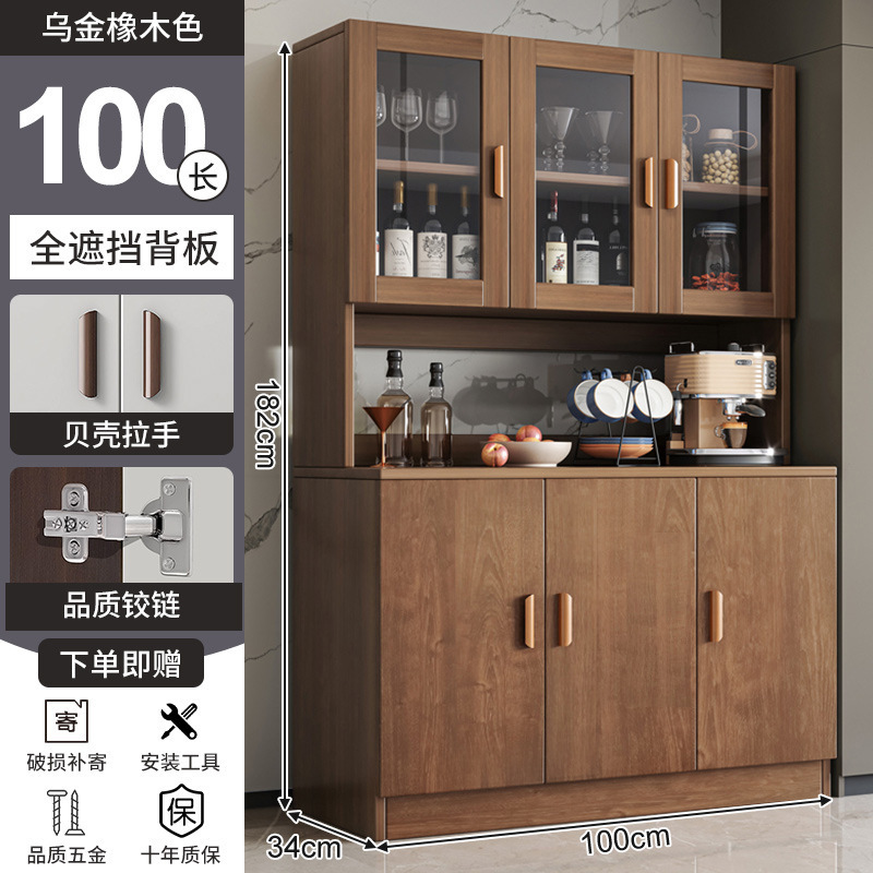 实木生态板餐边柜靠墙一体厨房橱柜客厅置物柜轻奢酒柜家用储物柜|undefined