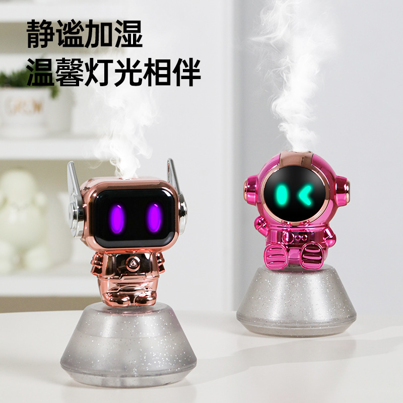 スペースマン 3 色回転小型加湿器 USB ダイレクトプラグポータブル車載水分配ロボット加湿器|undefined