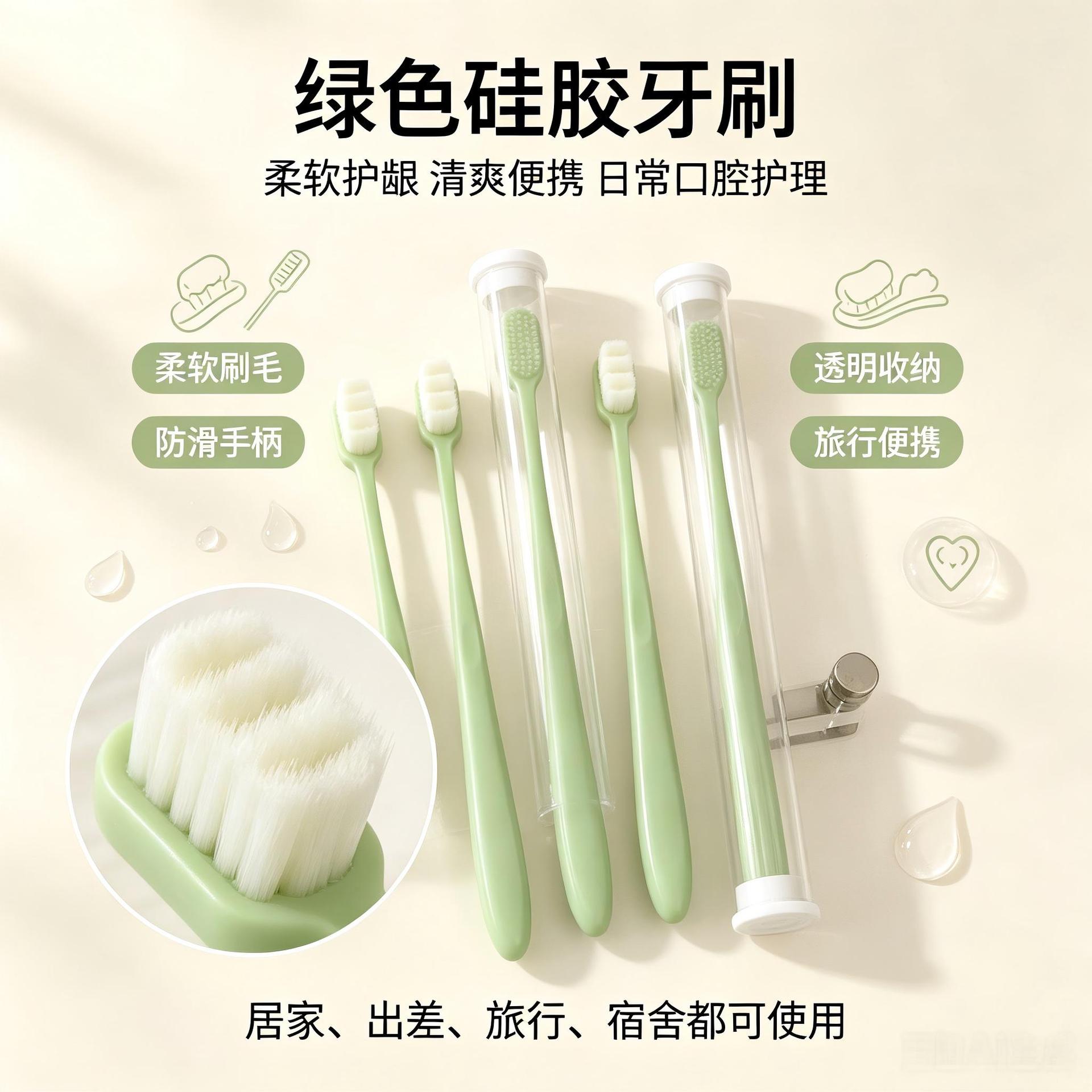 cepillo de dientes de lana suave, cepillo de dientes de carbón de bambú super fino, cepillo de dientes super nano, cepillo de dientes protector de encías doméstico, cepillo de dientes super nano