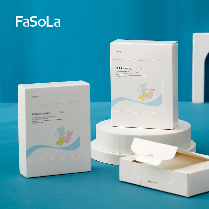 FaSoLa laundry anti-staining color-absorbing sheet mixed washable adsorption anti-color cross-over mesh non-woven fabric color-absorbing cloth ready to use and throw away